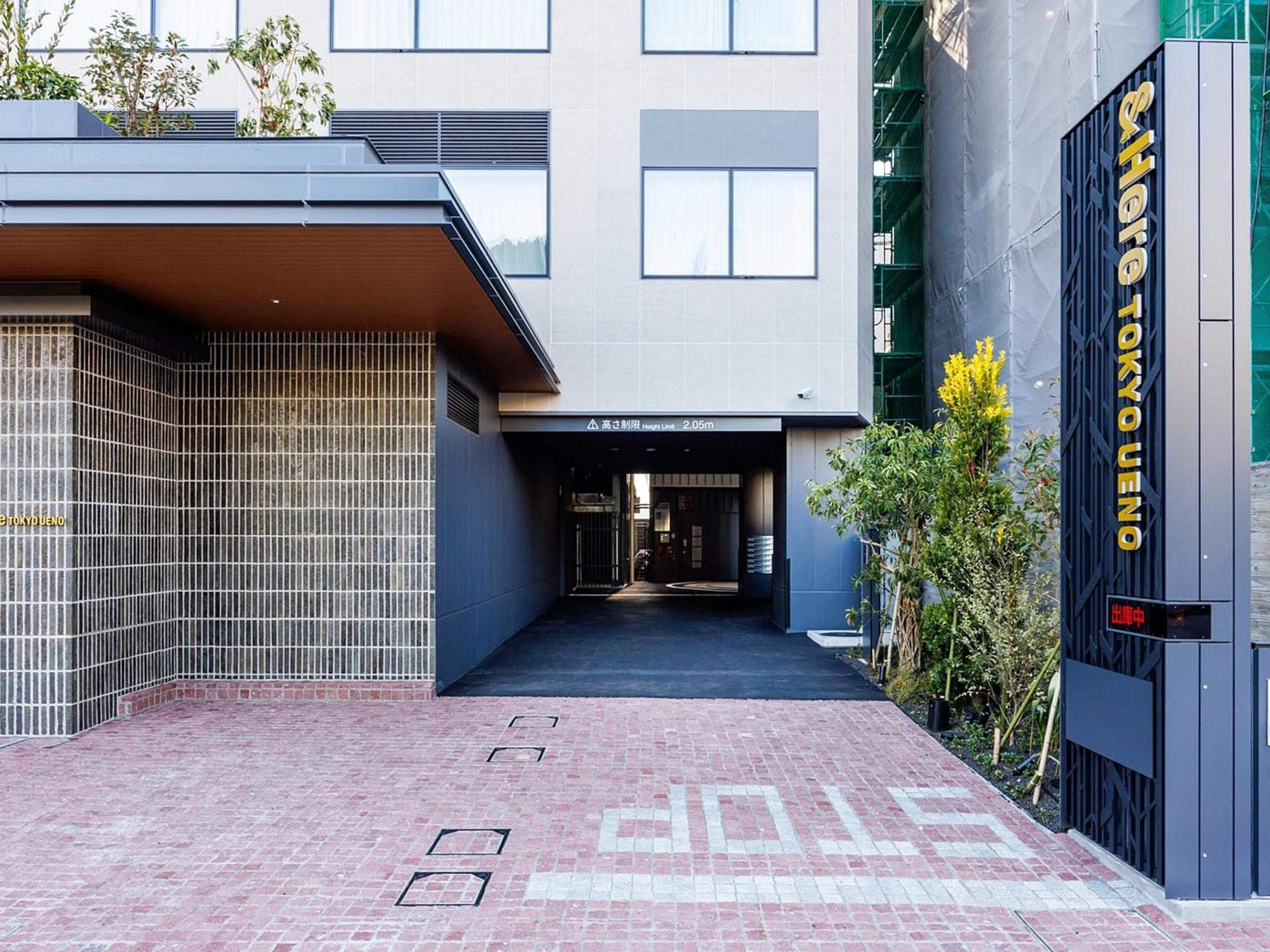 &Here Tokyo Ueno Exterior photo