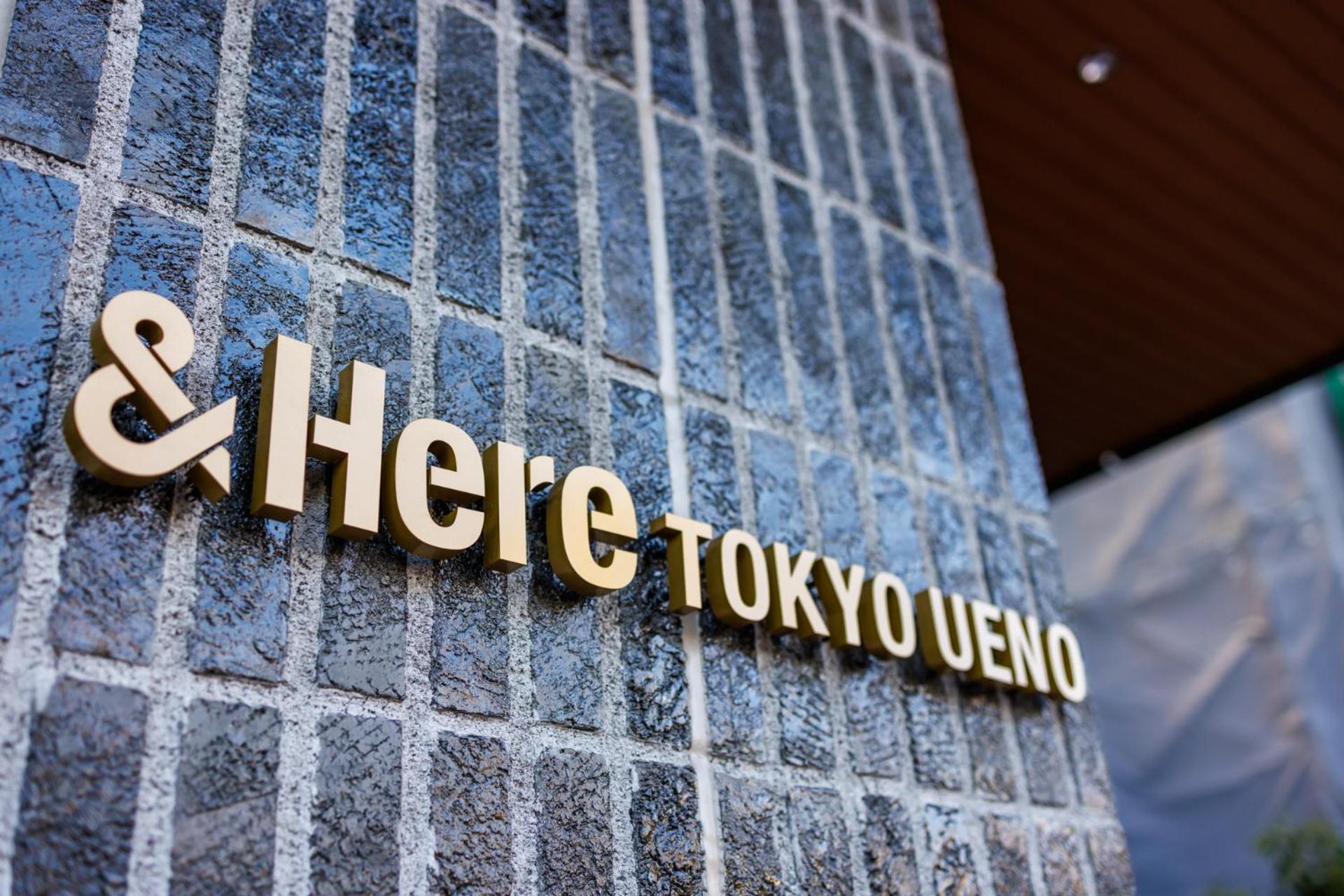 &Here Tokyo Ueno Exterior photo